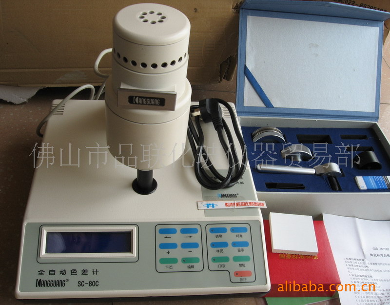 SBDY-1 Whiteness detector CR10 colorimeter工廠,批發,進口,代購