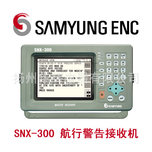 三榮SAMYUNG SNX-300 NAVTEX航行警告接收機518 CCS證書 海南衛航工廠,批發,進口,代購