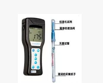 手持式ATP熒光檢測機表麵微生物潔凈度分析食品餐飲殘留細菌測試批發・進口・工廠・代買・代購