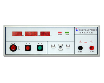 山東航宇吉力電子供應絕緣電阻測試機JL-31 絕緣電阻測試機批發・進口・工廠・代買・代購