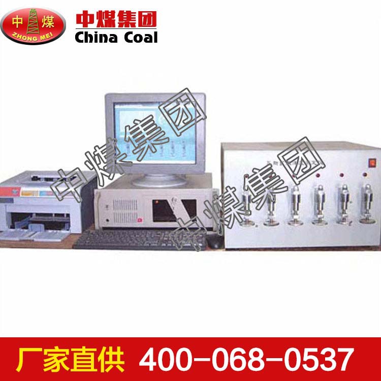 瓦斯擴散速度測定機,瓦斯擴散速度測定機技術指標工廠,批發,進口,代購