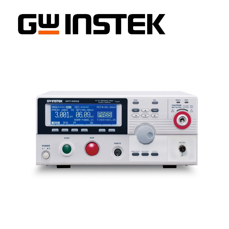 固緯/GWinstek  GPT-9904  四合一多功能耐壓測試機工廠,批發,進口,代購