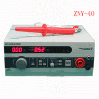 優惠供應擎天耐壓測試機ZNY-40B工廠,批發,進口,代購