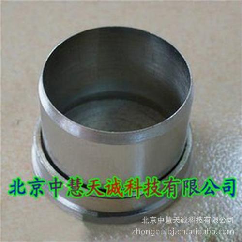 取土環刀（100立方厘米） 型號：SYK-01工廠,批發,進口,代購