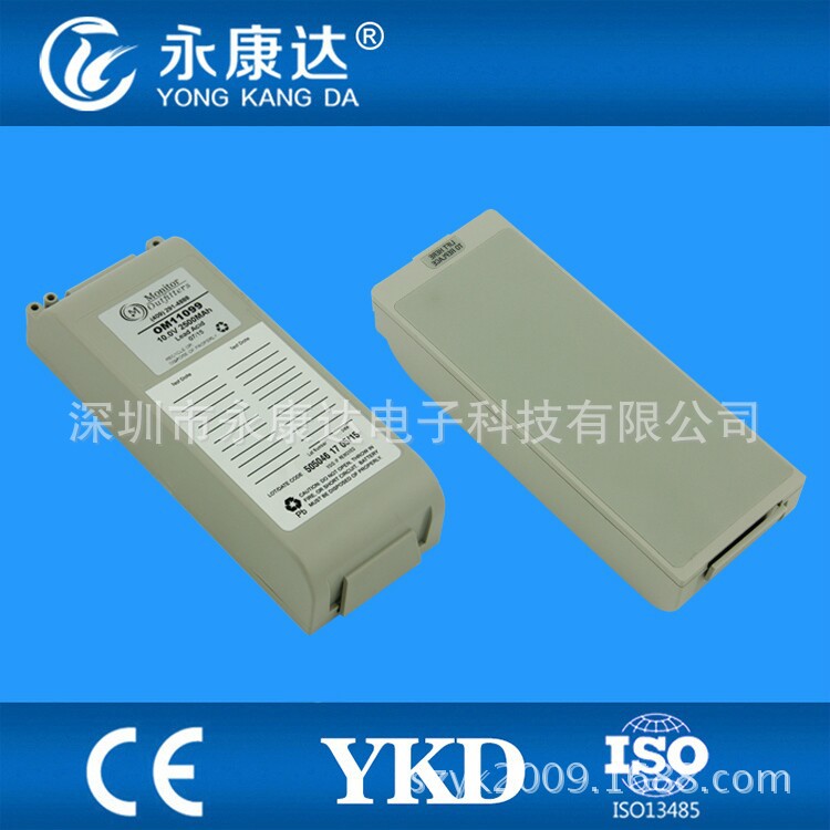 卓爾 ZOLL  電池 兼容PD4410.Mseries  PD1400/1600/2000批發・進口・工廠・代買・代購