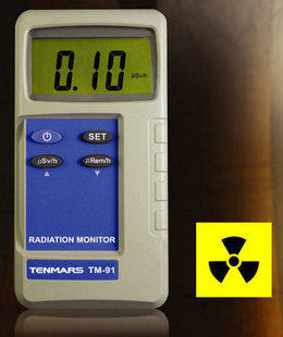 臺灣泰瑪斯 TM92核輻射計 核輻射機 核輻射檢測機 射線機傢用便攜工廠,批發,進口,代購