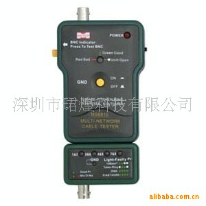 華誼MASTECH MS6810數字網路電纜測試機工廠,批發,進口,代購