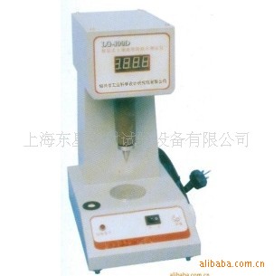 供應上海東星LP—100D型數顯式土壤液塑限聯合測定機工廠,批發,進口,代購