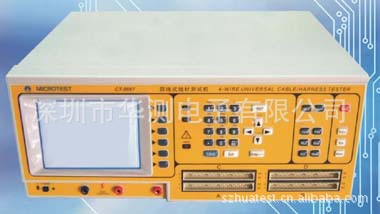 供應CT-8687B 精密四線式線材測試機工廠,批發,進口,代購
