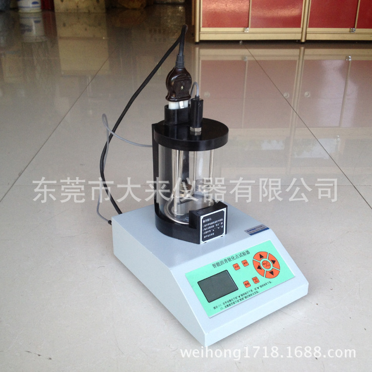 HR-2806F智能瀝青軟化點測定機 熱熔膠黏劑軟化點測定機 180℃工廠,批發,進口,代購