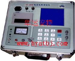 電纜故障測試機 型號:ST-400E工廠,批發,進口,代購