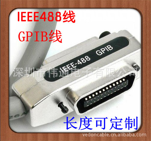 GPIB線 ，GPIB連接線， GPIB電纜1米IEEE488線工廠,批發,進口,代購