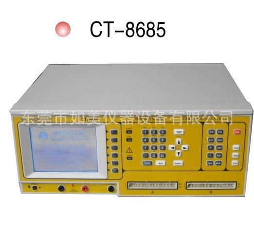 供應高壓線材測試機CT-8685F工廠,批發,進口,代購