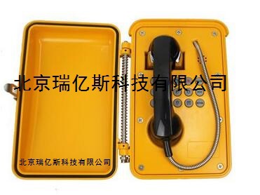 軌旁電話機遂道電話機HT818（6）TS如何怎麼使用和哪裡購買價格工廠,批發,進口,代購