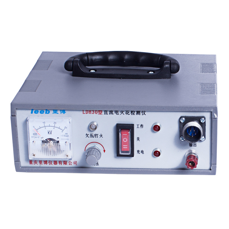 LDH30型直流電火花檢測機指針式電火花檢測機防腐蝕層檢測機工廠,批發,進口,代購