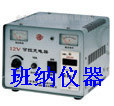 12V 可控充電器(地震機配件)工廠,批發,進口,代購