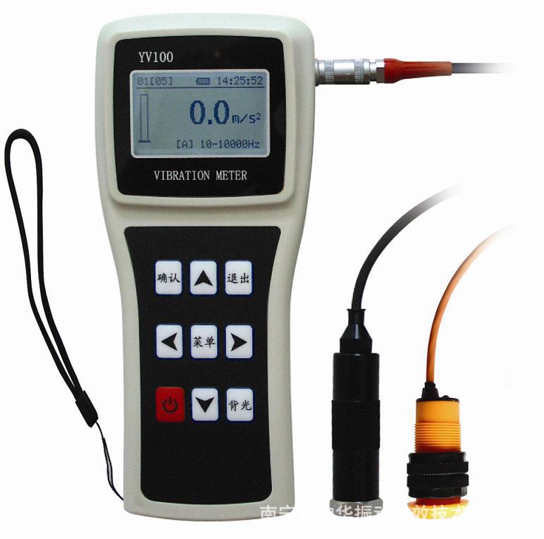 便攜式測振機 YV100 手執 振動測量 非接觸式測振機工廠,批發,進口,代購