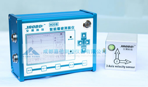 四川成都 爆破測振機 交博M20爆炸震動測量機 隧道大壩橋梁礦山批發・進口・工廠・代買・代購