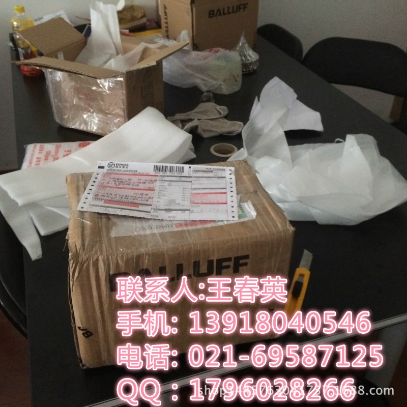 BPI 4M304P-2K-00-KPXA0-050≡巴魯夫端子理工廠,批發,進口,代購