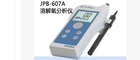 JPB-607A 便攜式溶解氧分析機工廠,批發,進口,代購