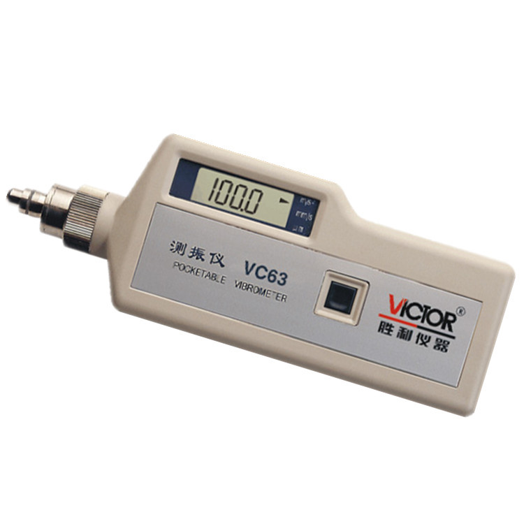 VICTOR勝利VC63數字測振機 振動測試機 測振動機 測振表批發・進口・工廠・代買・代購