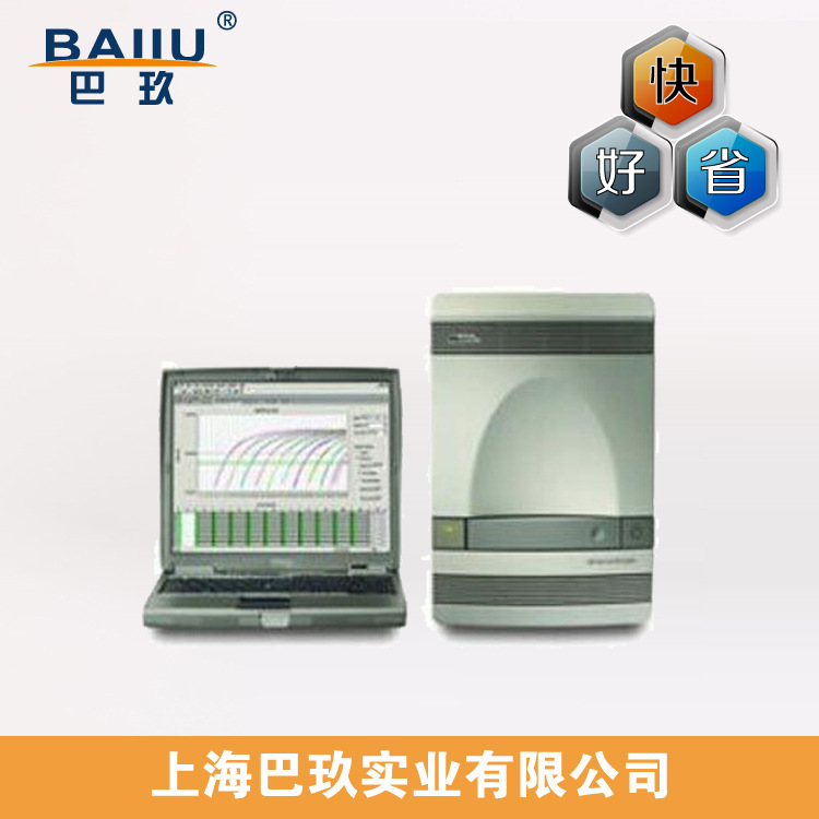 熒光定量PCR機|基因擴增機|ABI 7300型PCR熒光定量PCR機工廠,批發,進口,代購