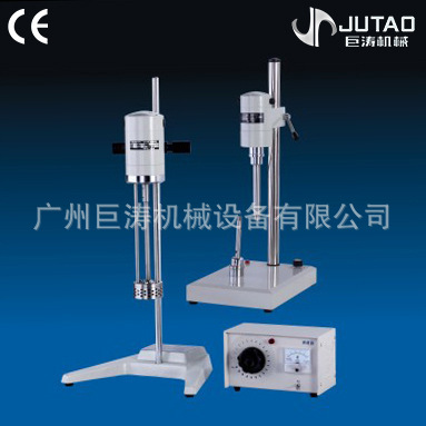 廠傢供應 ESB系列高速分散均質機 高速分散均質機II批發・進口・工廠・代買・代購