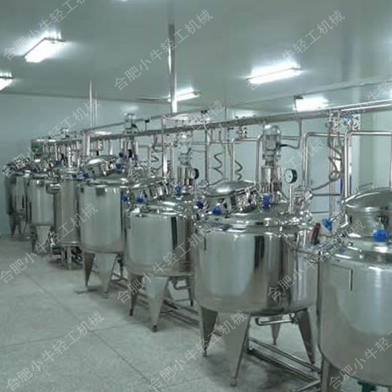 500L 304不銹鋼發酵罐 衛生級不銹鋼乳品飲料發酵罐工廠,批發,進口,代購