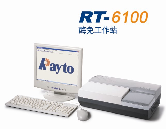 供應雷杜RT-6100電腦型酶標機 酶聯免疫檢測機工廠,批發,進口,代購