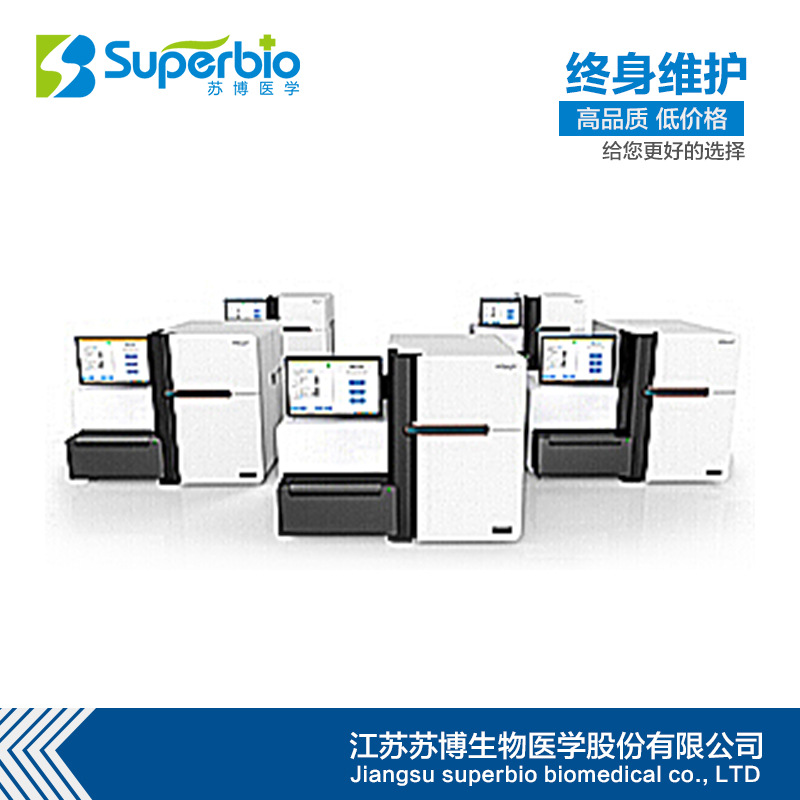 測序機 高通量 低成本 全基因組測序 Illumina Hiseq X Five工廠,批發,進口,代購