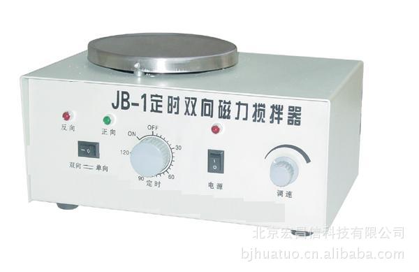 JB-1定時雙向磁力（加熱）攪拌器工廠,批發,進口,代購