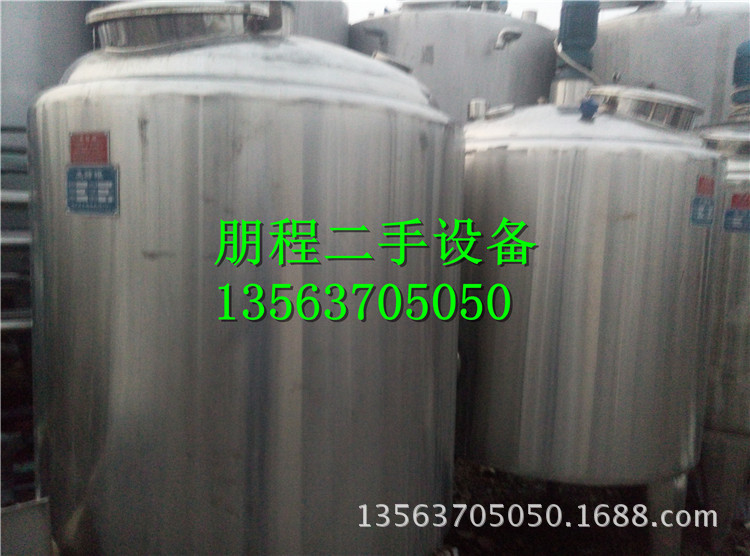 銷售二手發酵罐設備 現貨處理 1-20噸低價處理工廠,批發,進口,代購