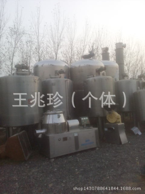 二手2000L不銹鋼發酵罐低價供應工廠,批發,進口,代購