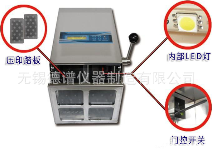 DEPU-40拍打式無菌勻漿均質器 【德譜】品牌實驗室首選工廠,批發,進口,代購