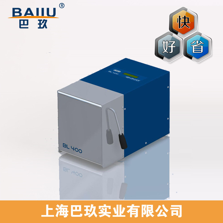 BL 400拍擊均質機|無菌勻質器|高效自動勻質器|使用方法工廠,批發,進口,代購