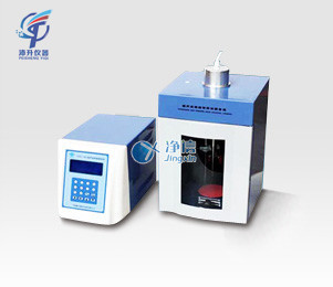 上海凈信超音波細胞粉碎機JY98-IIIDN實驗室破碎細胞機科研醫用工廠,批發,進口,代購