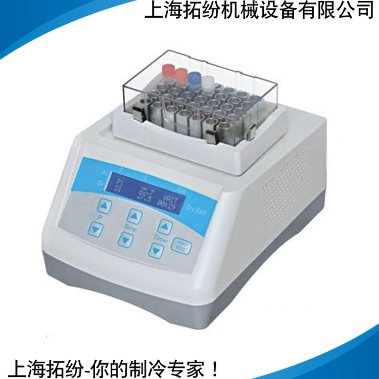 廠傢供應實驗室迷你旋轉振蕩恒溫混勻機 孵化乾式金屬浴加熱型工廠,批發,進口,代購