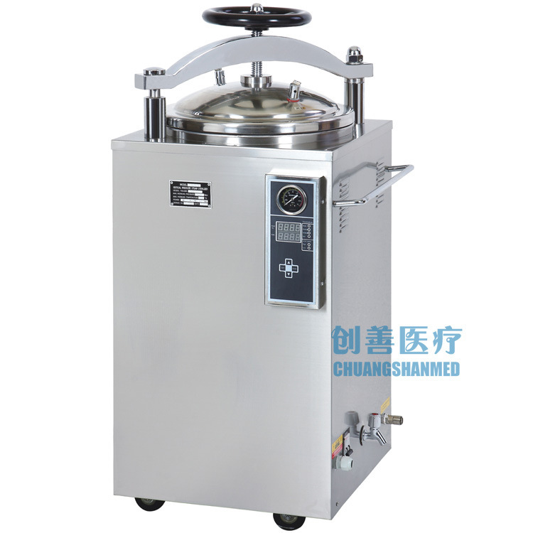 全國包郵濱江數顯手輪式全自動蒸汽滅菌器LS-50HD 50L器械工廠,批發,進口,代購