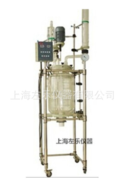 雙層玻璃反應釜ZL-50L雙層玻璃反應器50L報價工廠,批發,進口,代購