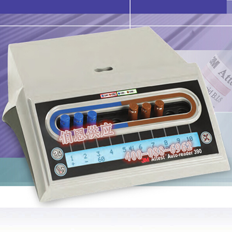 美國3m生物閱讀器 3m生物閱讀器390 3m生物閱讀器 290 廠傢直銷工廠,批發,進口,代購