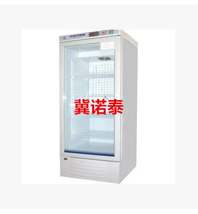 260L藥品冷藏箱/醫用冰箱/醫用低溫箱/低溫冷藏箱/2-8℃冷藏箱工廠,批發,進口,代購