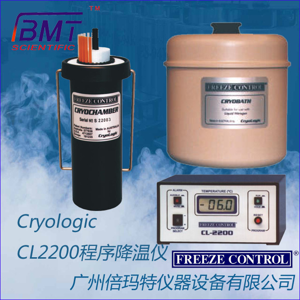 供應進口Cryologic CL-2200程序降溫機,胚胎冷凍機,程序冷凍工廠,批發,進口,代購