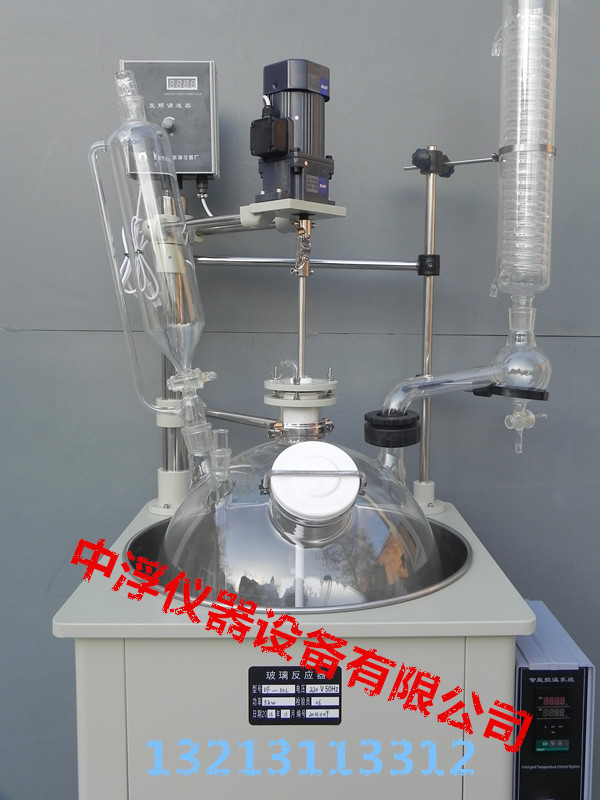 單層玻璃反應釜 20L/20升 滎陽市中浮機器設備有限公司工廠,批發,進口,代購