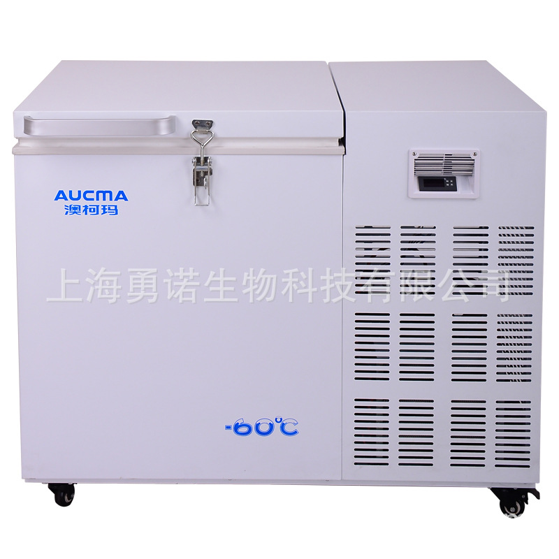 澳柯瑪(AUCMA) DW-60W102超低溫保存箱超低溫冰箱-60度臥式工廠,批發,進口,代購