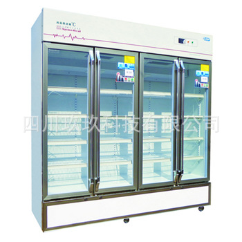 N系列藥品,試劑冷藏箱YY-1600批發・進口・工廠・代買・代購