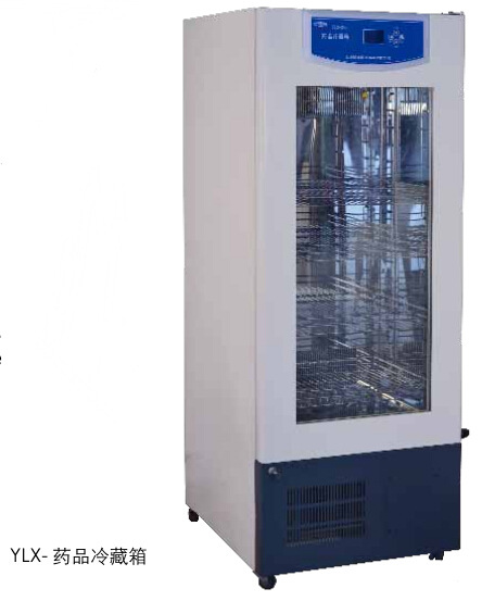 供應上海躍進 YLX- 系列藥品冷藏箱工廠,批發,進口,代購