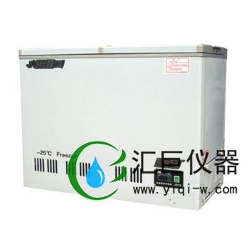 -25℃臥式超低溫冰箱DW25-120   臥式低溫冷藏箱工廠,批發,進口,代購
