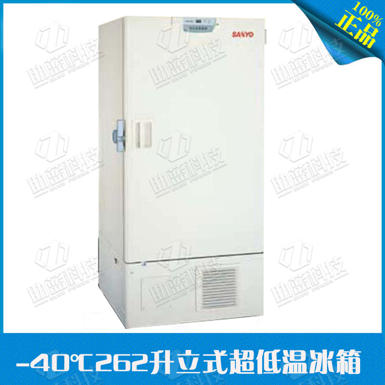 -40℃262升立式低溫冰箱DW-H40L262上海醫用冷藏保存箱廠傢工廠,批發,進口,代購
