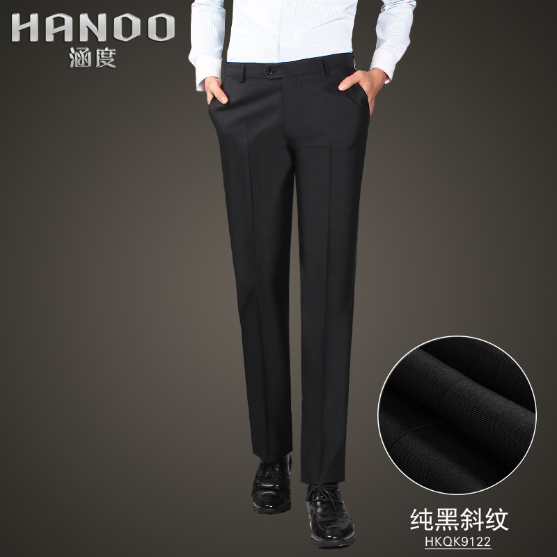 【香港款式】G2款男士免燙西裝褲 商務休閒商務紳士 修身商務西裝褲工廠,批發,進口,代購
