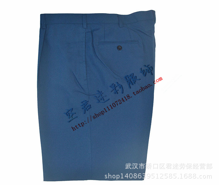 正品帶兜07A空夏褲 空藍色夏褲 夏季速乾衣褲 支持一件代發工廠,批發,進口,代購